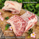 Lamb collar SHOULDER bone-in FOREQUARTER frozen Australia HALF cut as chops +/- 1.3kg 3pcs (price/kg)
